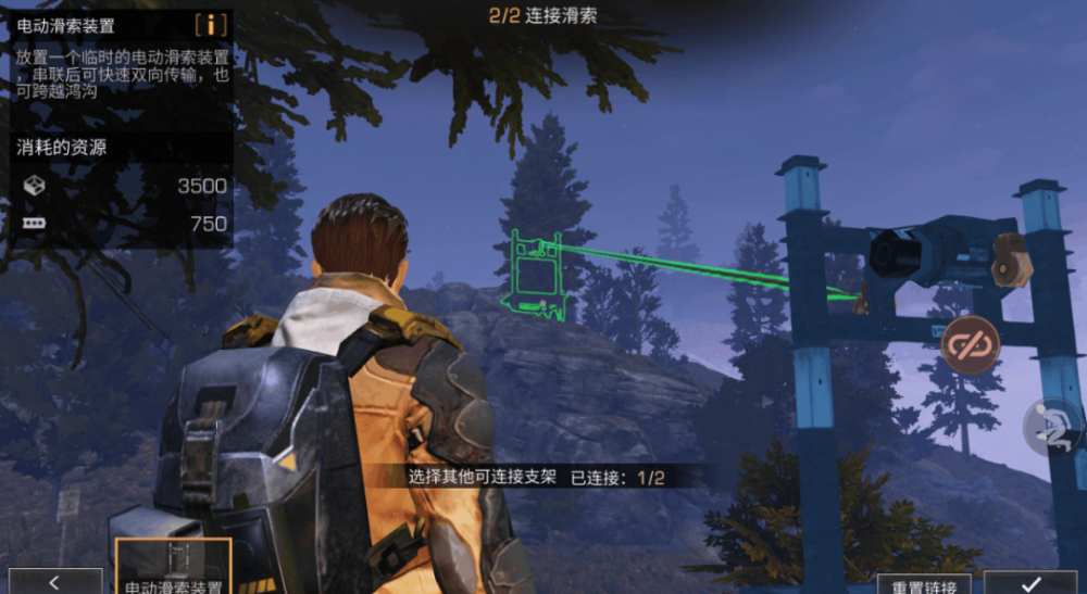 明日之后重启世界任务怎么做 怎么成功领取身份牌