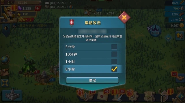 王国纪元氪金英雄排行榜 大个子强度怎么样