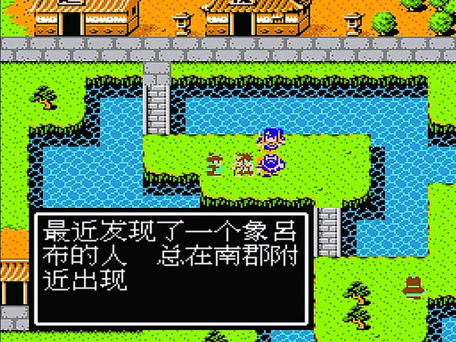 吞食天地2如何收服吕布 收服吕布需要什么道具