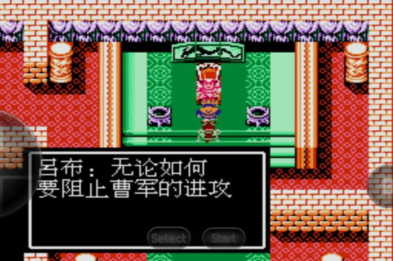 吞食天地2如何收服吕布 收服吕布需要什么道具