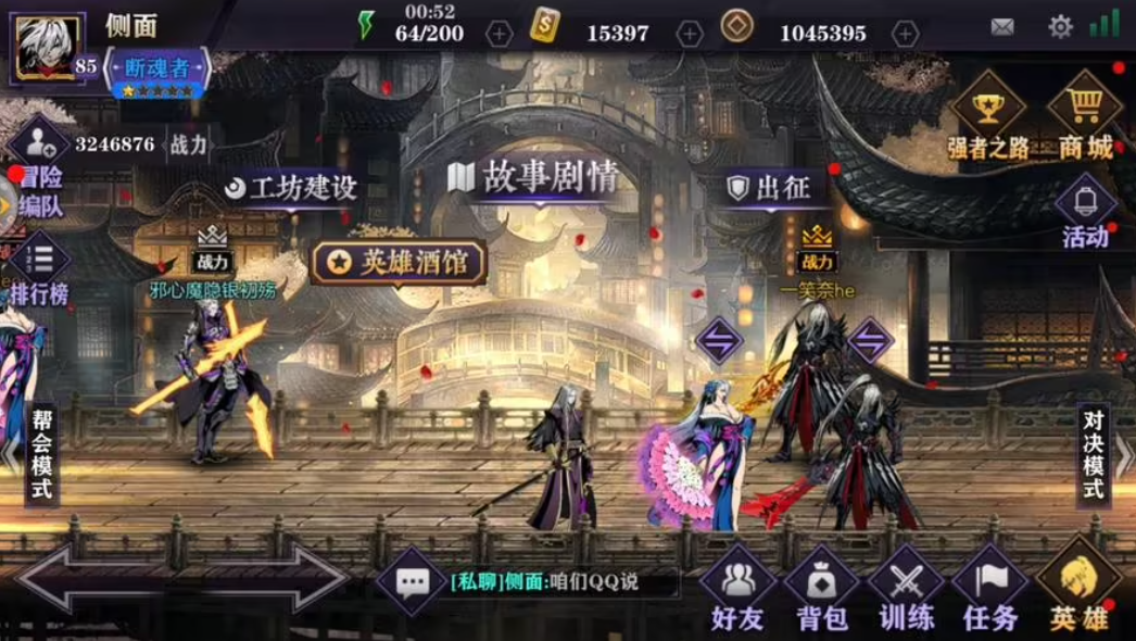 影之刃2暗禅武器有哪些 暗禅的属性和背景是什么
