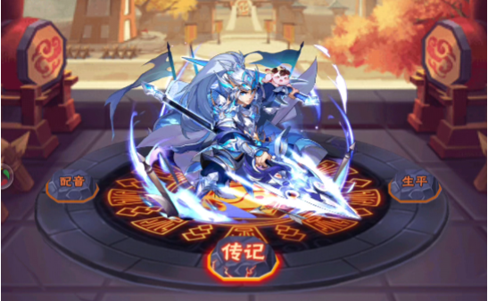 少年三国志2赵云怎么获得 武将赵云技能怎么样