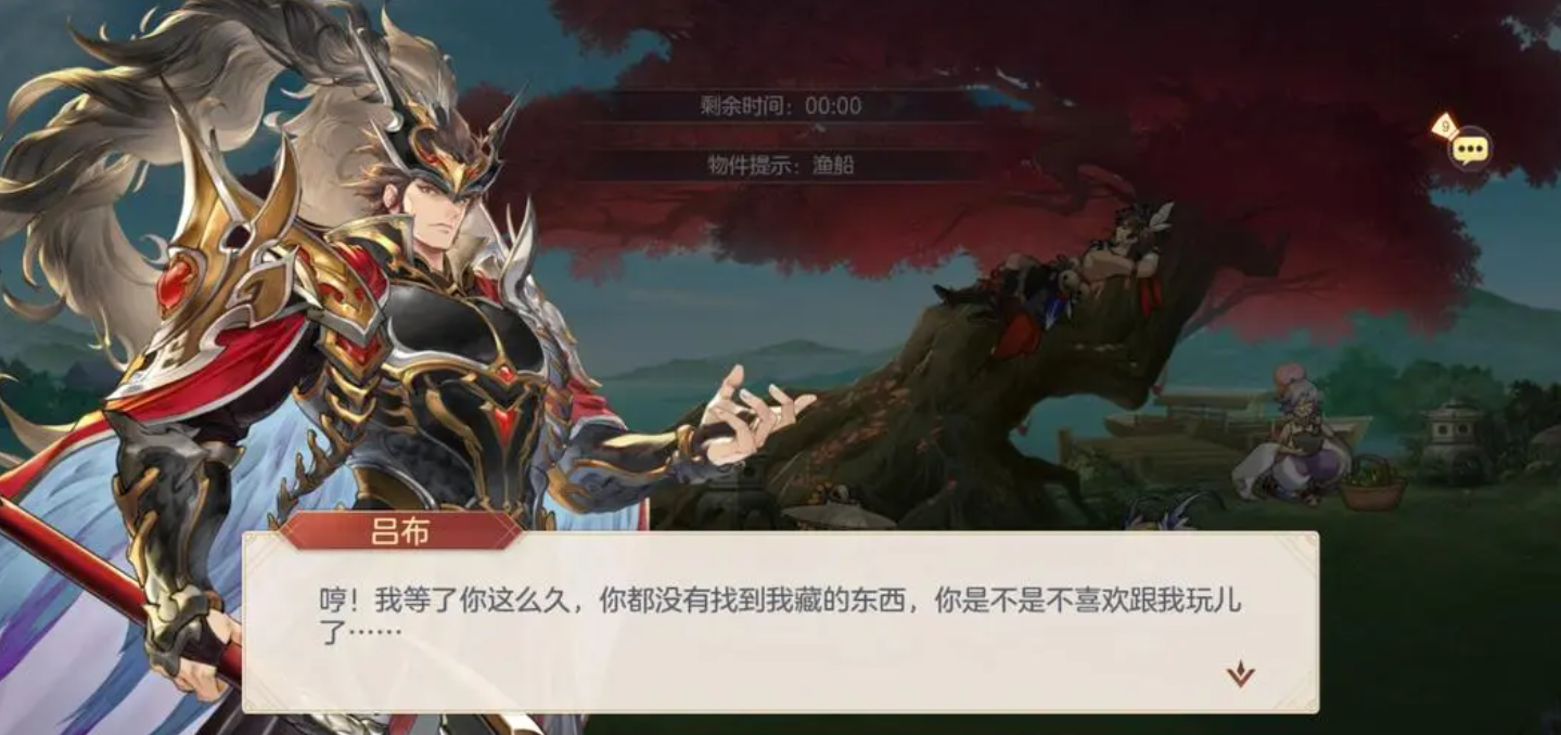 三国志幻想大陆吕布怎么得 吕布有哪些作用