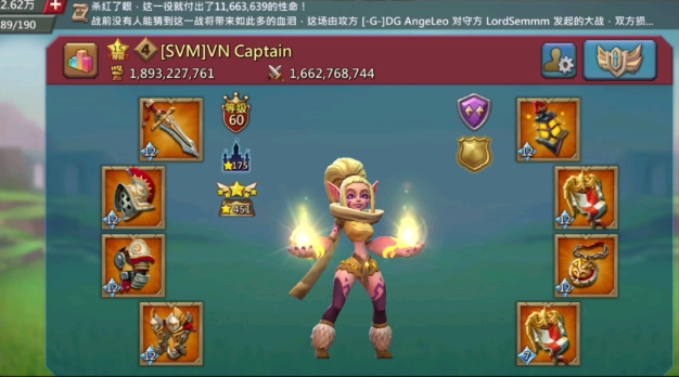 王国纪元魔法英雄有哪些 哪个魔法系英雄最强大