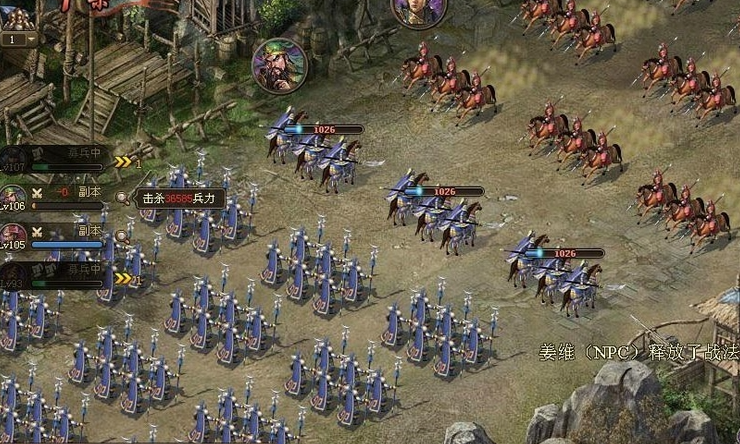 攻城掠地姜维怎么打 什么配置的阵容胜率高
