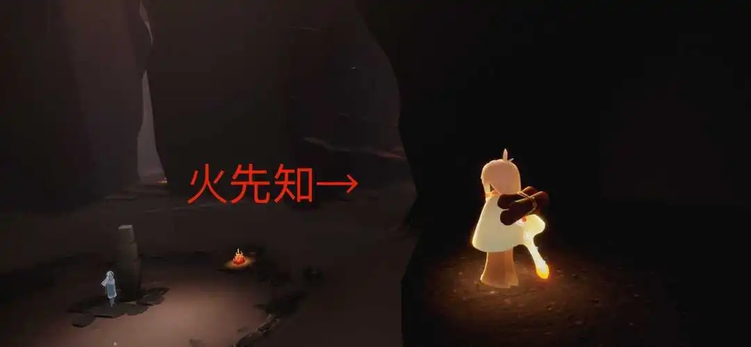 光遇如何在预言山谷找到先知 先知的数量有几个