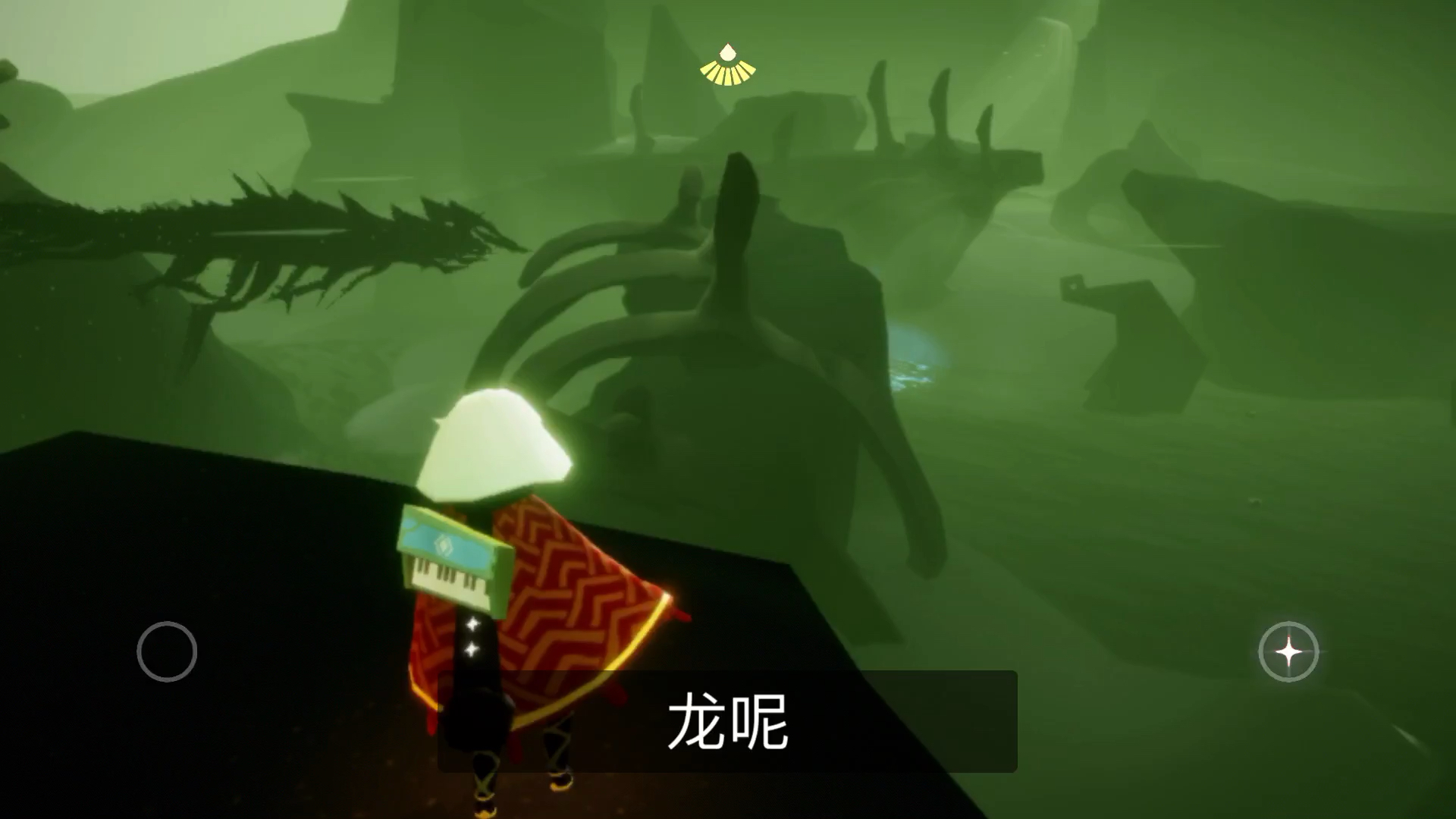 光遇三龙图在哪里 三龙图里面有什么