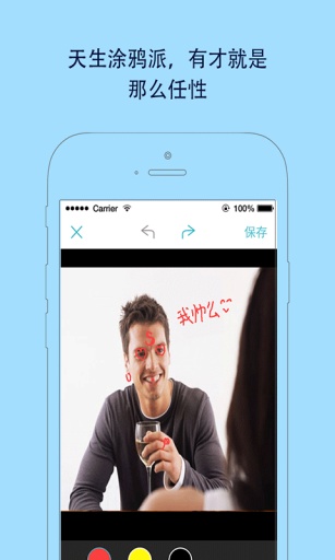 阅后ochatme