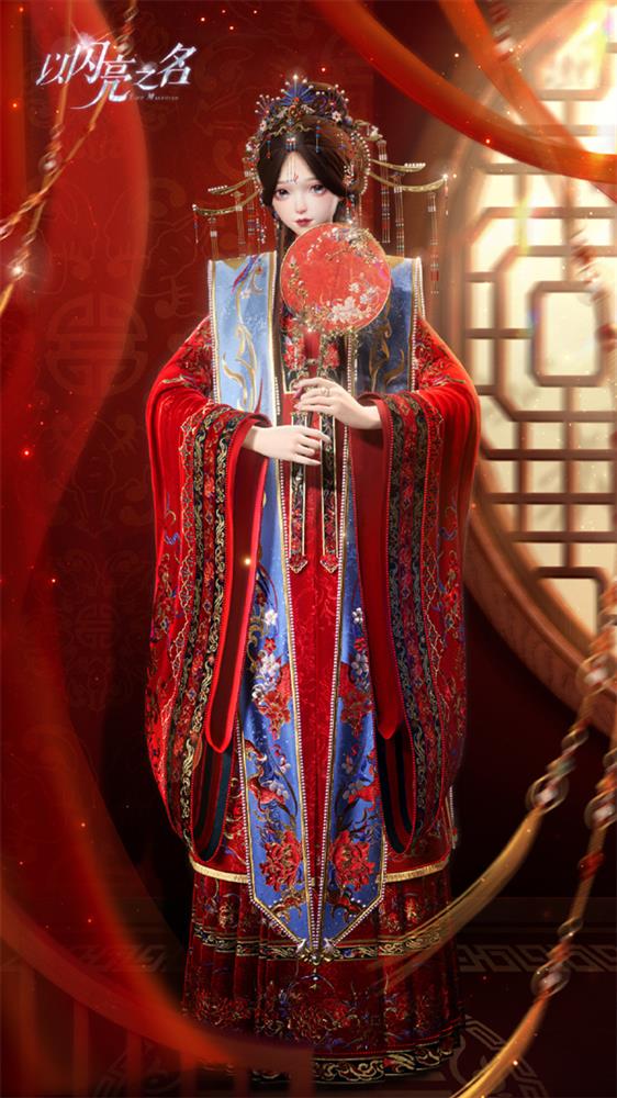中式恐怖多上头 以闪亮之名大热新版本，在游戏里演绎纸嫁衣