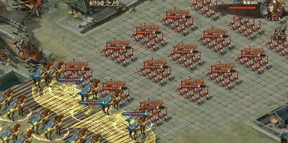 攻城掠地赵云一技能怎么玩