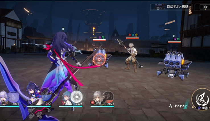 崩坏：星穹铁道虎克攻略 虎克光锥该怎么选择