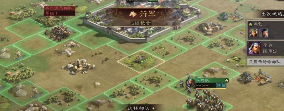 三国志战略版怎么用箭塔围人