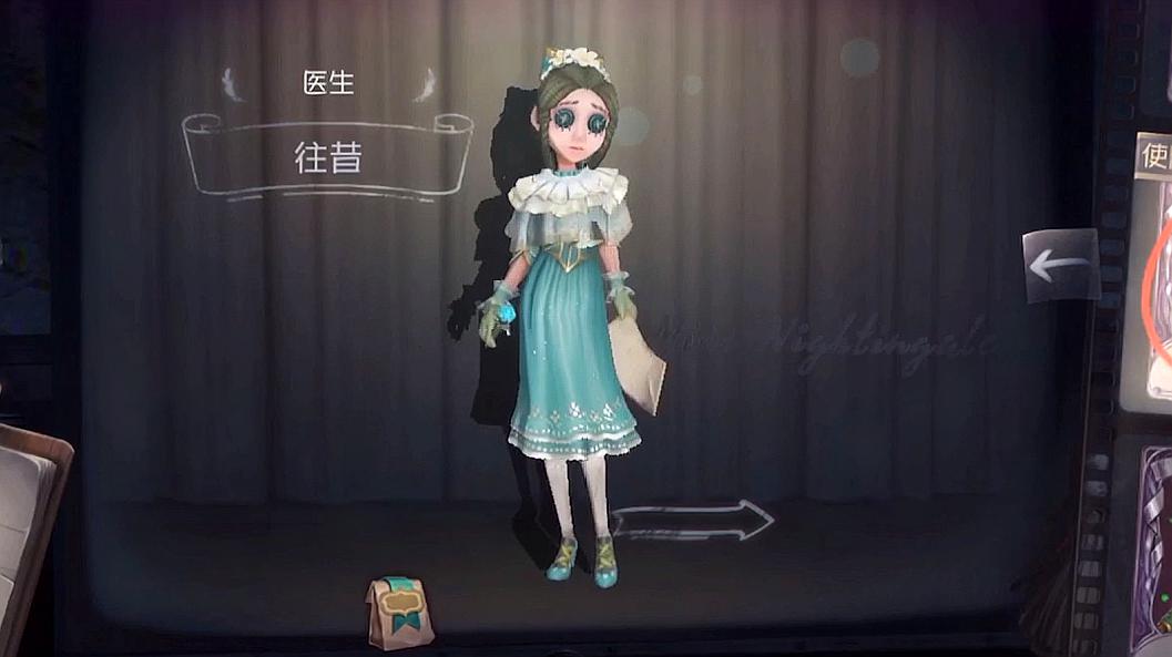 第五人格谁值得练最好 第五人格谁值得练最好