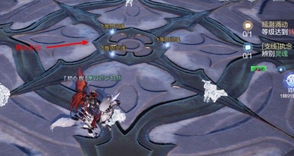 全民奇迹射手神迹点怎么加