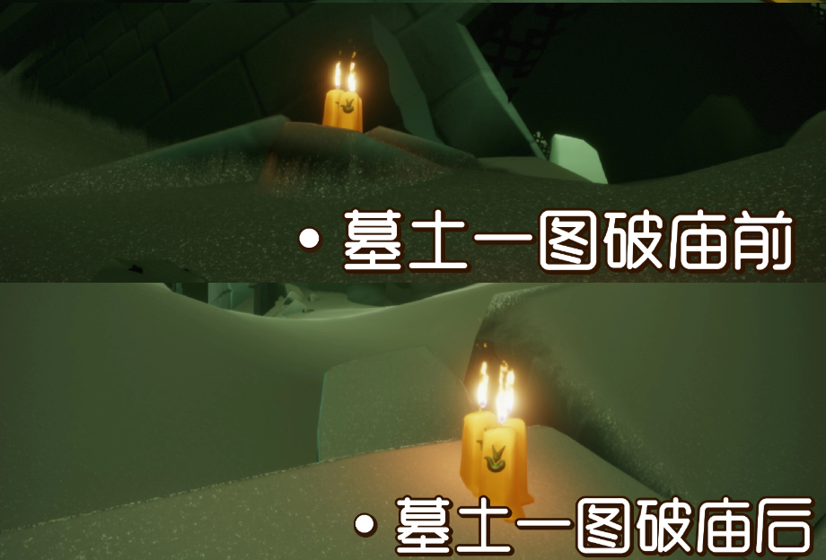 光遇抱抱为什么要抬头 光遇抱抱为什么要抬头