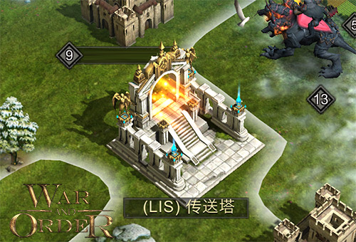 战火与秩序神兽技能怎么升级的