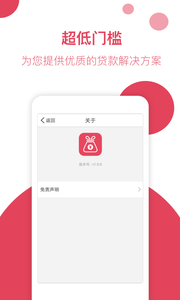 变现宝