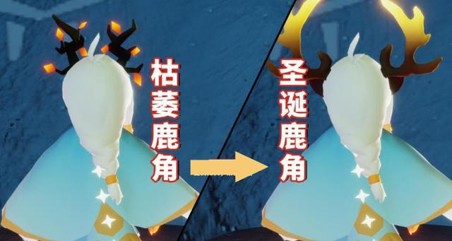 光遇竹箫怎么获得 光遇竹箫怎么获得
