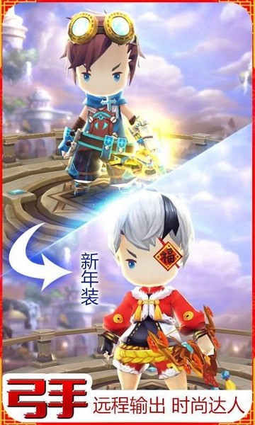魔灵幻想bt版