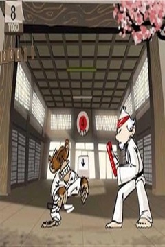 猴子空手道