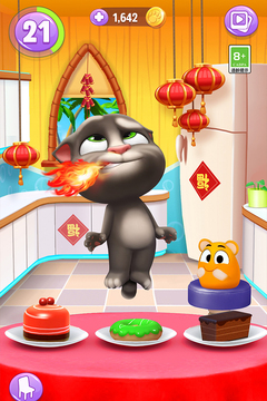 我的汤姆猫二