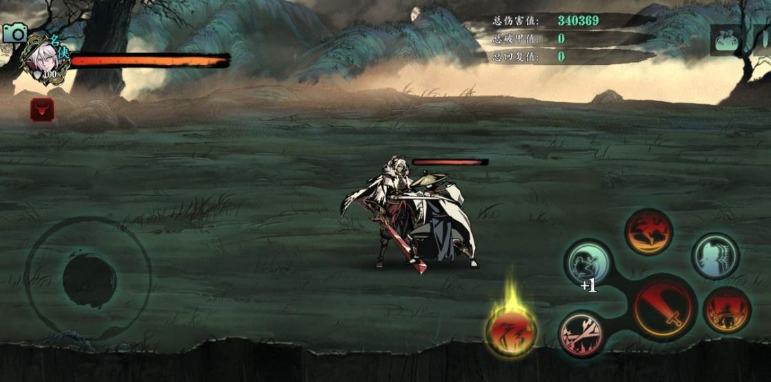 影之刃3无名术士怎么得 影之刃3无名术士怎么得