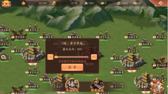 少年三国志2吕布带什么神兵 少年三国志2吕布带什么神兵