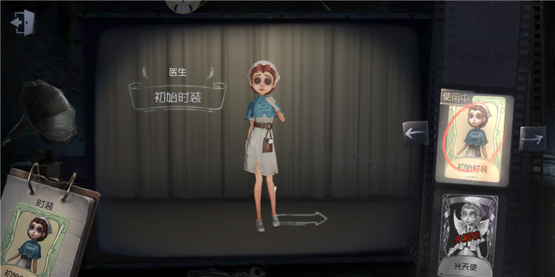 第五人格谁值得练最好 第五人格谁值得练最好
