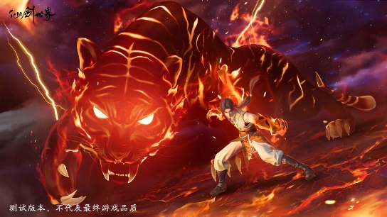 《仙剑世界》二测定档12月15日 附“问剑测试”最新版本爆料