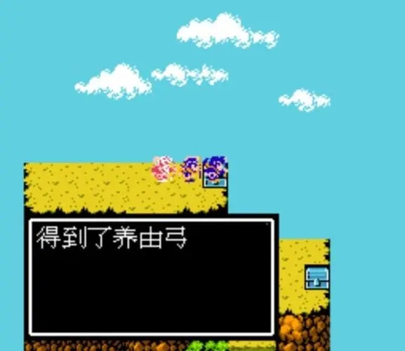吞食天地2鲁肃在哪 吞食天地2鲁肃在哪