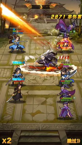 大掌门2武功总谱有什么用