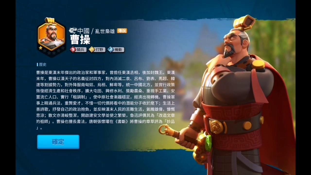 万国觉醒如何学习石工术 万国觉醒如何学习石工术