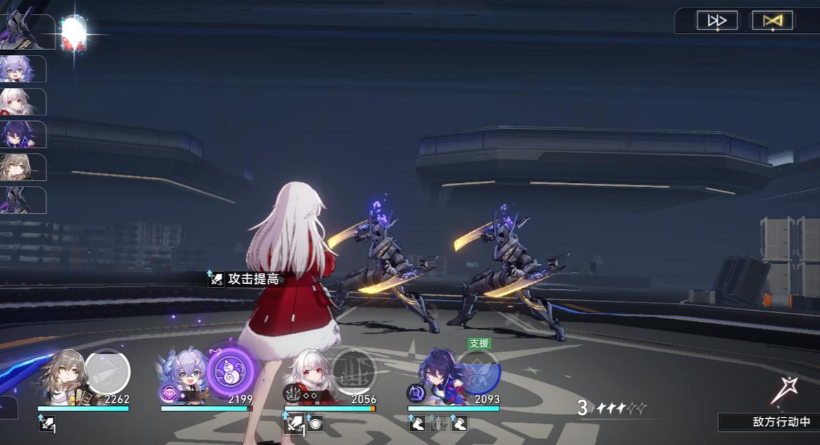 星穹铁道开拓力怎么消耗