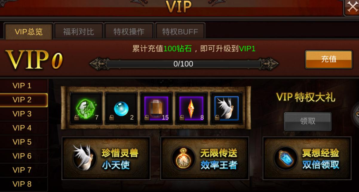 全民奇迹荧石粉末如何获得