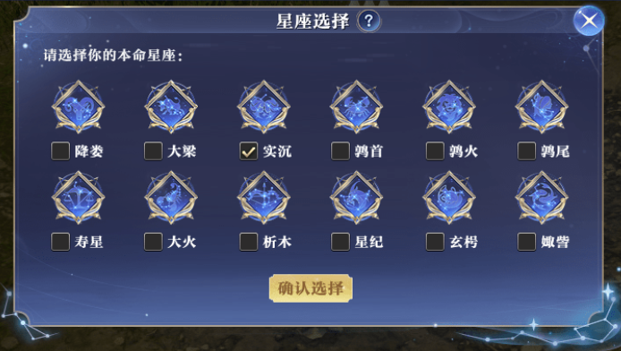 时空猎人新角色云峦怎么样