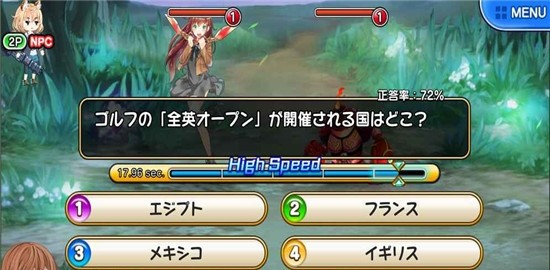 魔法笔记