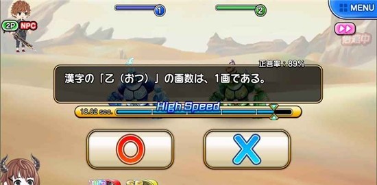 魔法笔记
