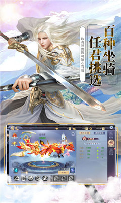 莽荒纪之部族崛起