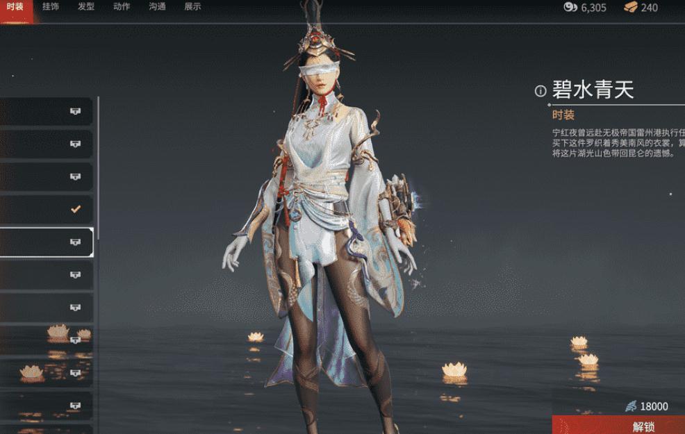 永劫无间仁心成就怎么弄 永劫无间仁心成就怎么弄