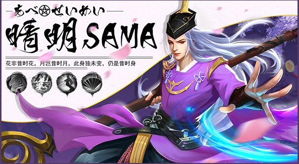 京都有妖气