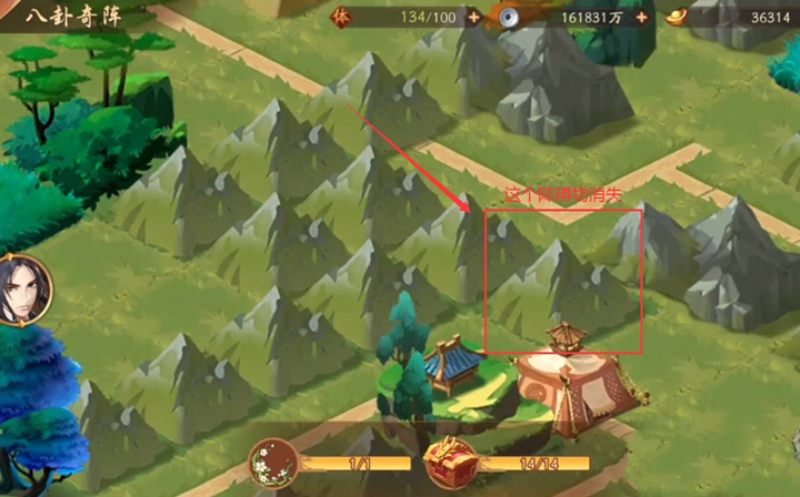 少年三国志挑战魔将在哪 少年三国志挑战魔将在哪