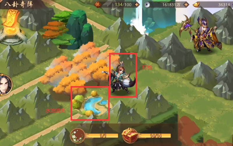少年三国志挑战魔将在哪 少年三国志挑战魔将在哪