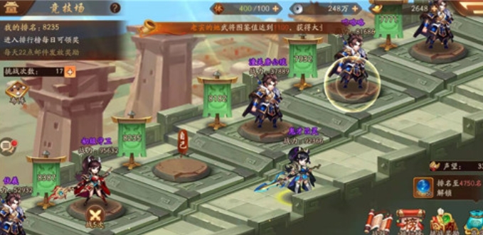 少年三国志11如何劝降 少年三国志11如何劝降