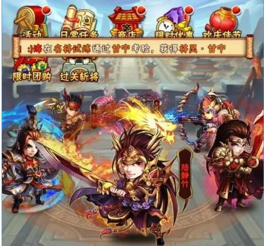 少年三国志2体力不够怎么 少年三国志2体力不够怎么