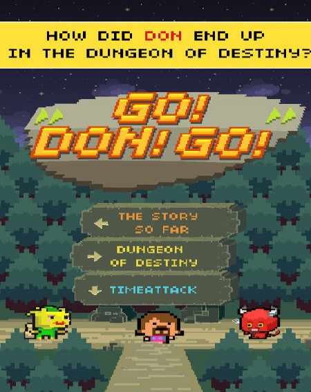 don快跑