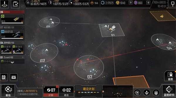 无尽的拉格朗日10级野怪怎么打