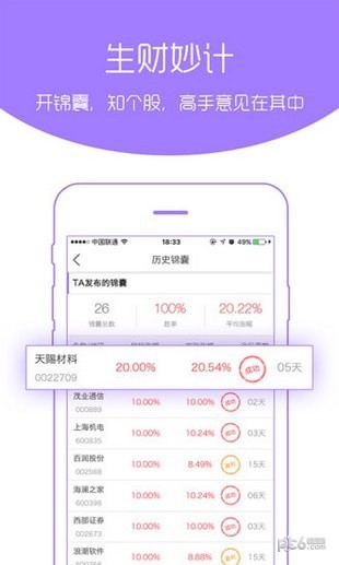 路易泽