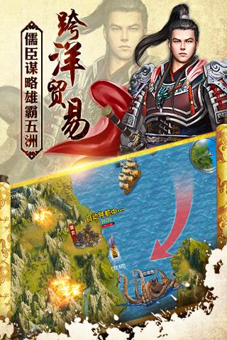 风云天下重燃草花版