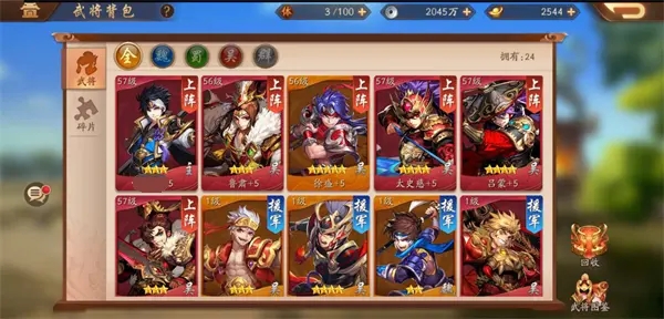 少年三国志这种游戏叫什么