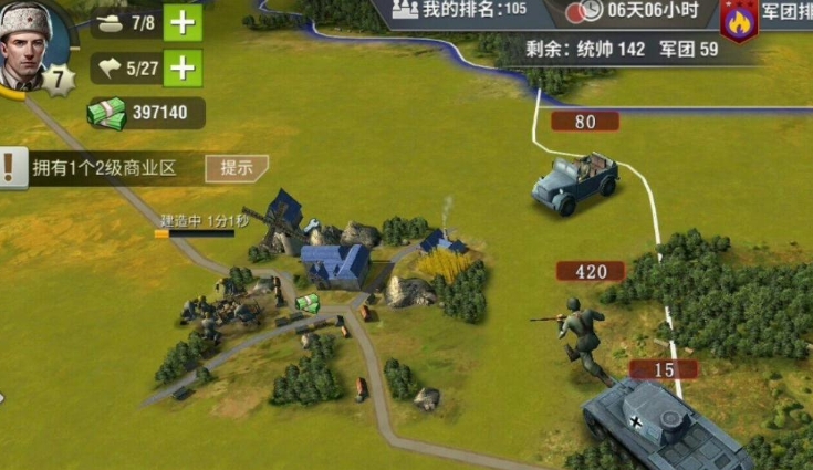 二战风云精英士官怎么获得